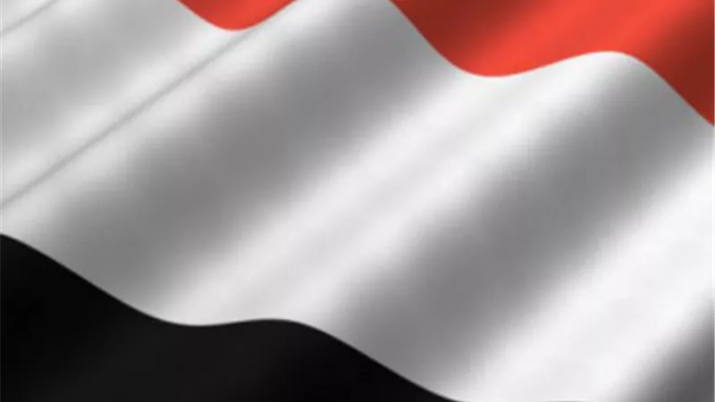 اليمن تقطع علاقاتها الدبلوماسية مع إيران