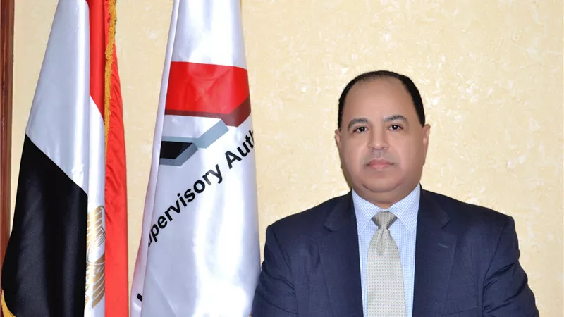 محمد معيط مساعدًا أول لوزير المالية لشئون الخزانة العامة