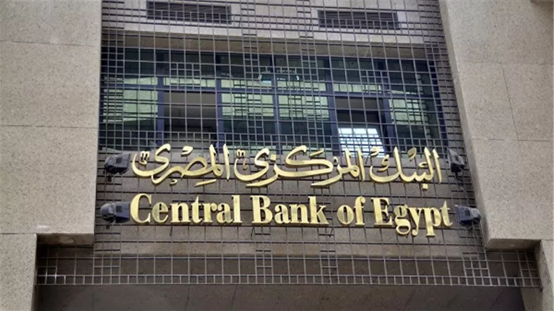 اليوم .. 