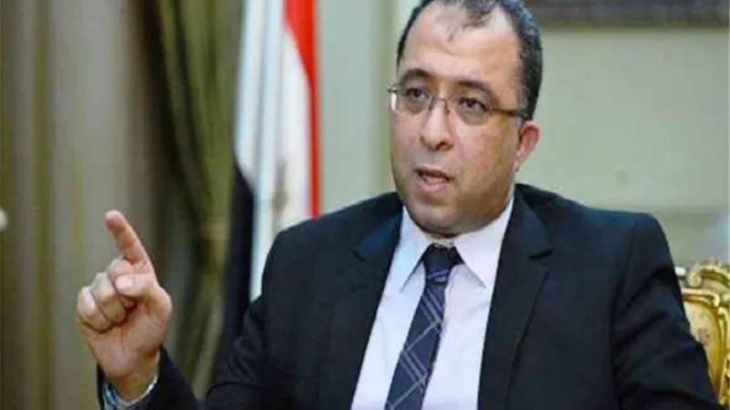 أشرف العربي: نسعى لنكون ضمن أكبر 30 اقتصادًا عالميًا