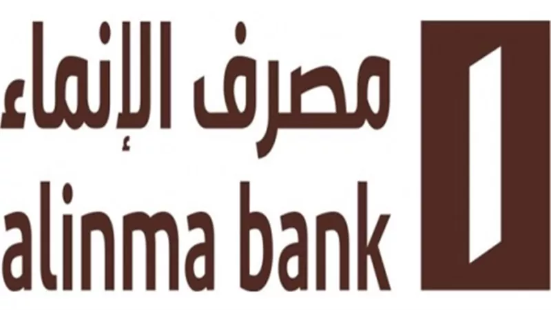 أرباح 