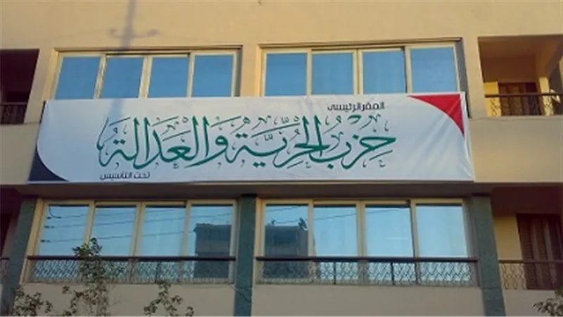 تحويل أرصدة 