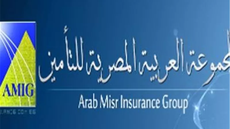 عمومية 