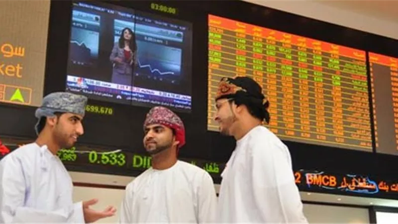 ارتفاع أرباح 