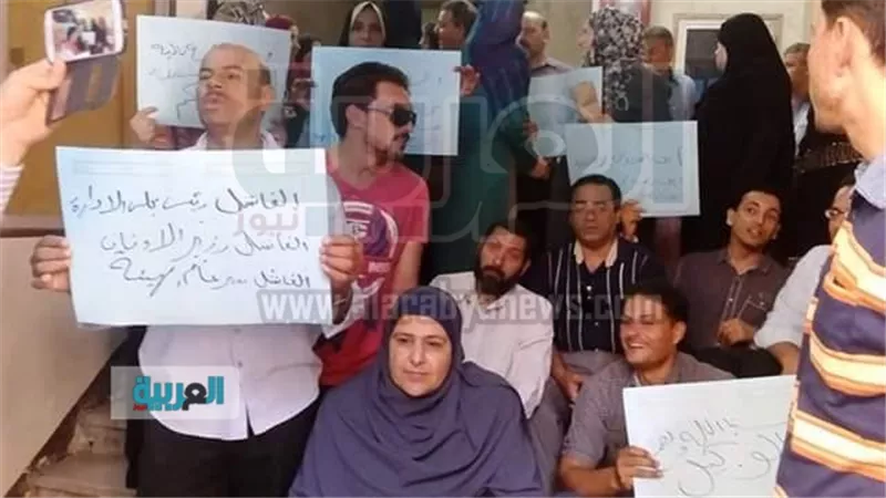بالصور.. عاملو 