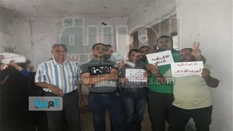 بالصور.. 