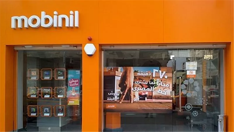 تراجع خسائر 
