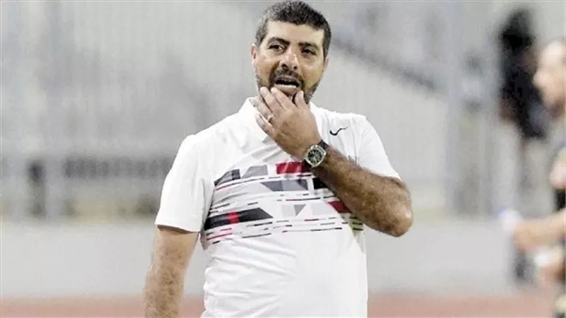 شعب 